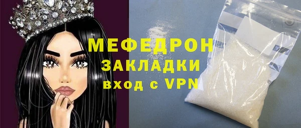 COCAINE Белоозёрский